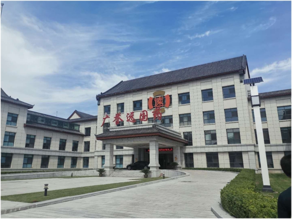 太谷廣譽(yù)遠(yuǎn)國(guó)藥公司消防維保監(jiān)測(cè)1.jpg 太谷廣譽(yù)遠(yuǎn)國(guó)藥公司消防維保監(jiān)測(cè)1.jpg